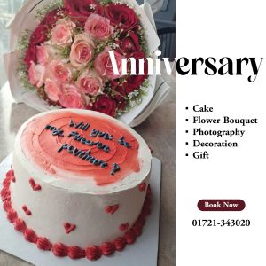 Anniversary Program