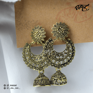 Vintage Jhumka