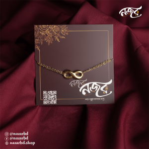 Infinity shape double chain bracelet