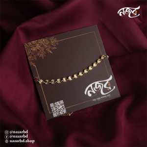 Flower Gold Plate Bracelet