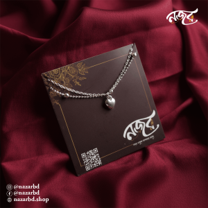 Silver Heart & Ball Shape Double Chain Pendant