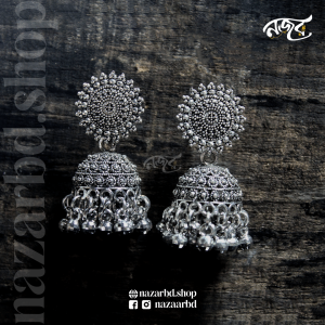 Mini Vintage Jhumka